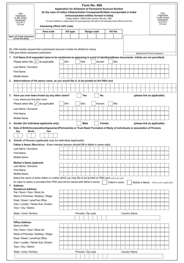 49A Form Updated pdf DocDroid