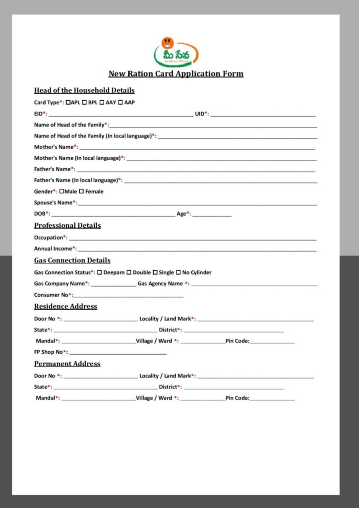 AP Ration Card Application Form PDF Download Procedure