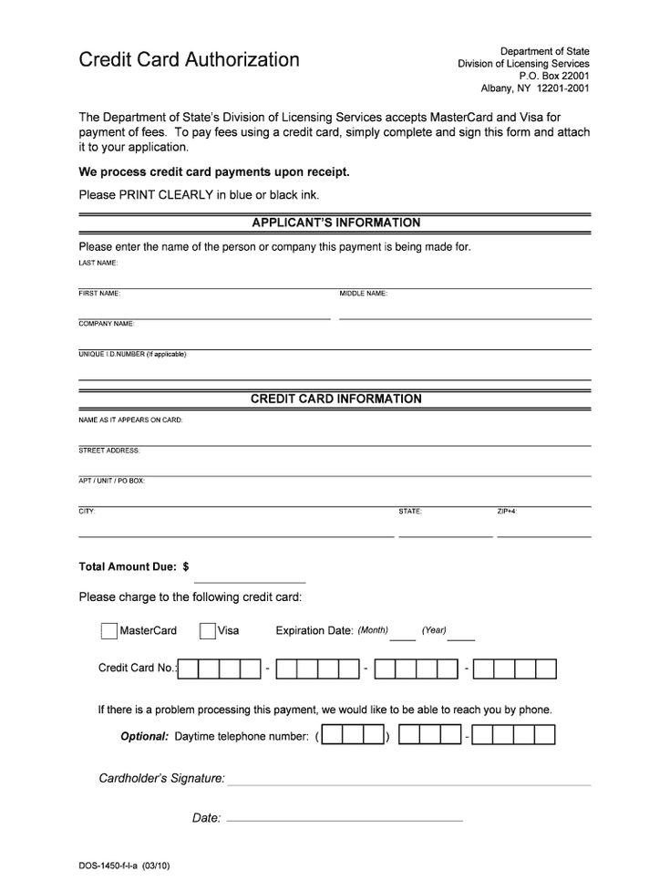 Credit Card Authorization Form Pdf Fillable Template Fill With Regard 