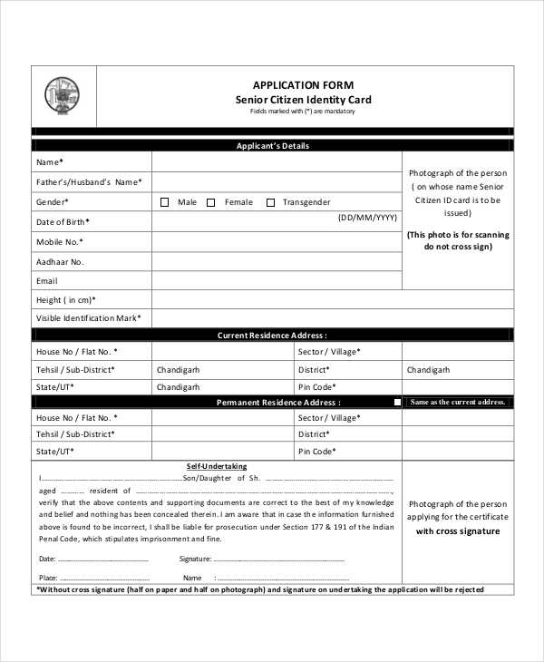 FREE 7 Sample Citizen Application Forms In PDF MS Word Excel