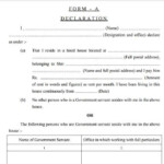 HRA Declaration Form PDF