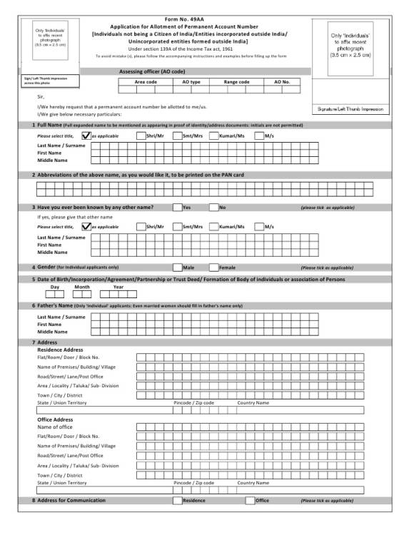 PAN Card Application Form Download UTI NSDL Pan Card Form