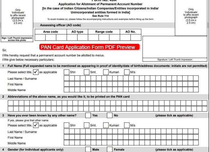 Pan Card Form Download Archives PDF Form Download