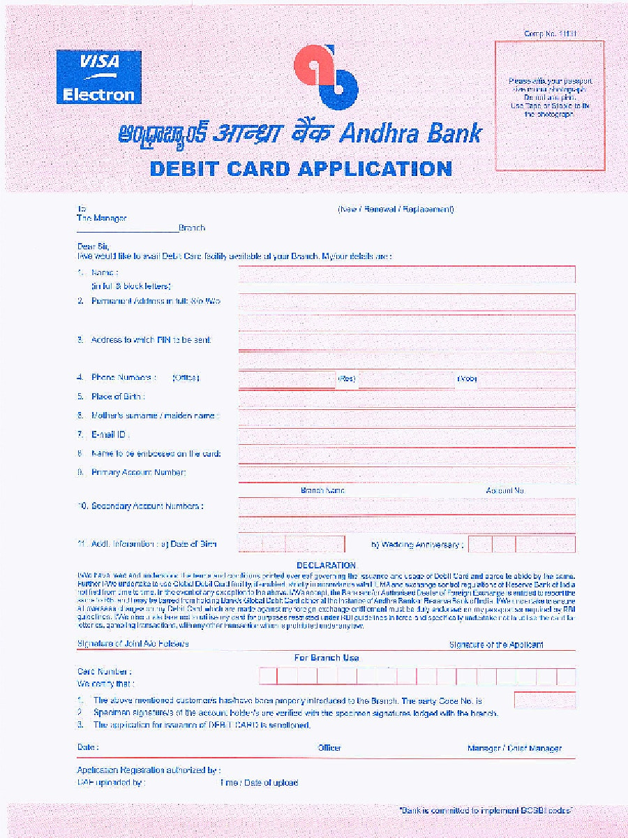 PDF Andhra Bank Debit Card Application Form PDF Download In English