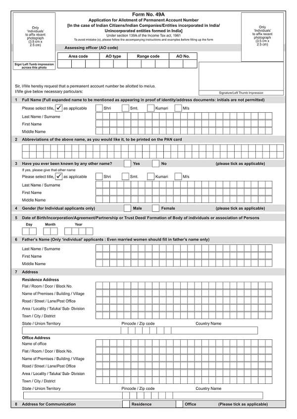Revised Pan Card Form From 1st July Format In PDF