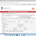 Aadhar Card Form How To Fill Aadhar Enrollment Form Complete Guide