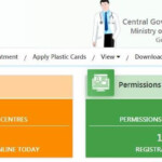CGHS Plastic Card Apply Online CGHS Health Card Form Sarkari Yojana