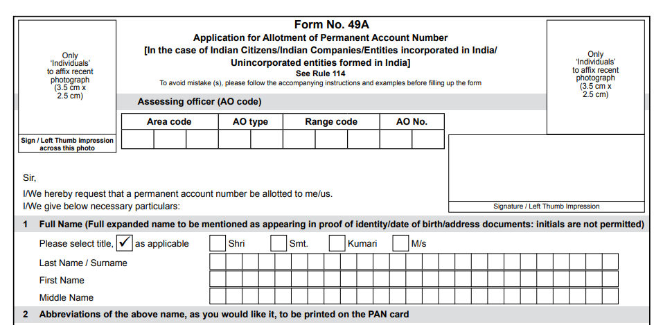 Download New Form 49A PDF PAN Card Application Form 