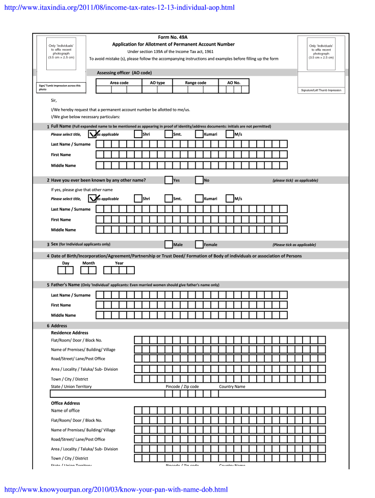 Pan Card Application Form 49aa Gemescool