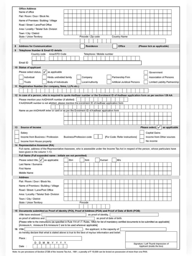Pan Card Application Form PDF 2022 Purijankari