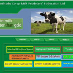Aavin Milk Card Application Form 2022 2023 EduVark
