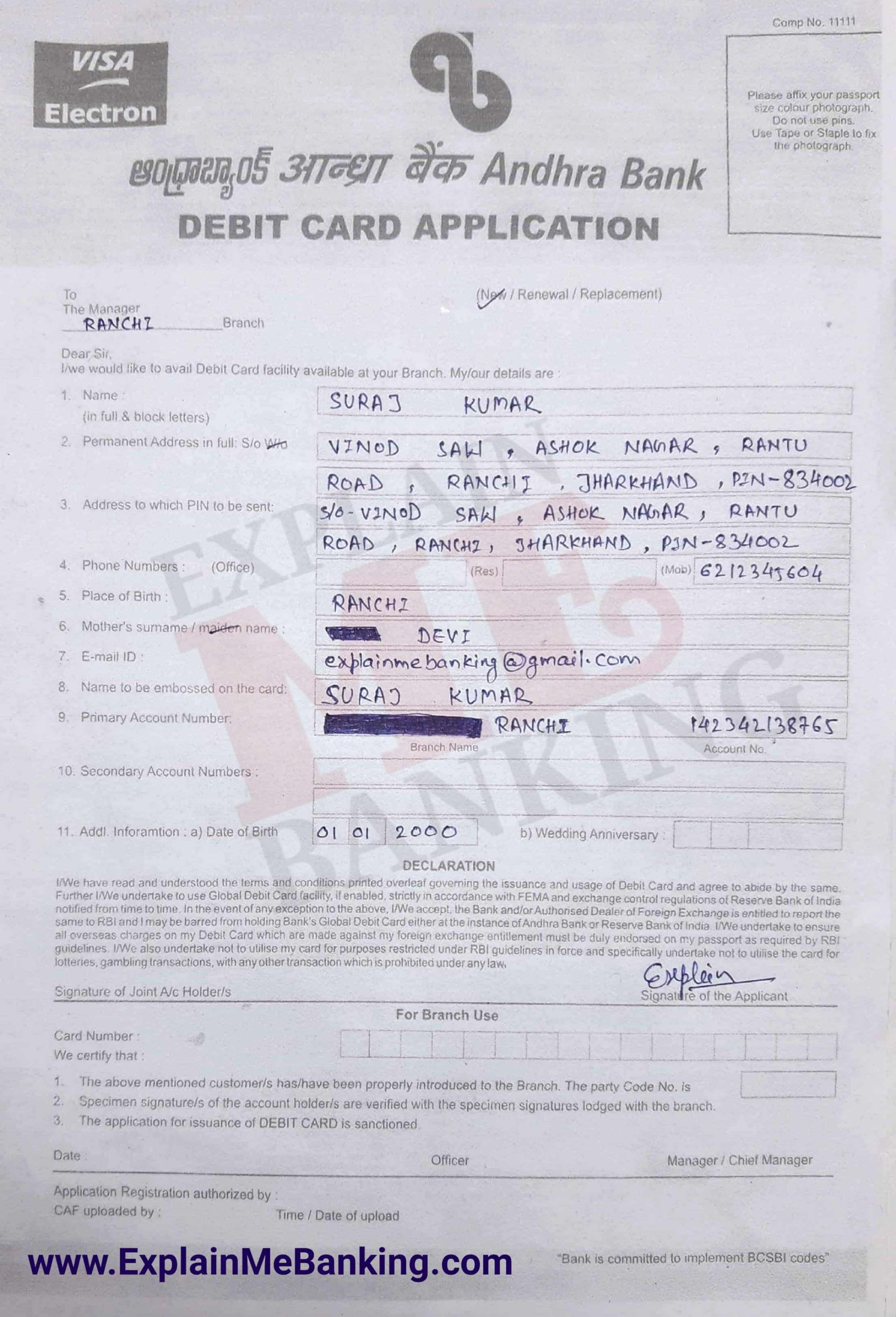 Andhra Bank ATM Apply Debit Card Apply Kaise Kare