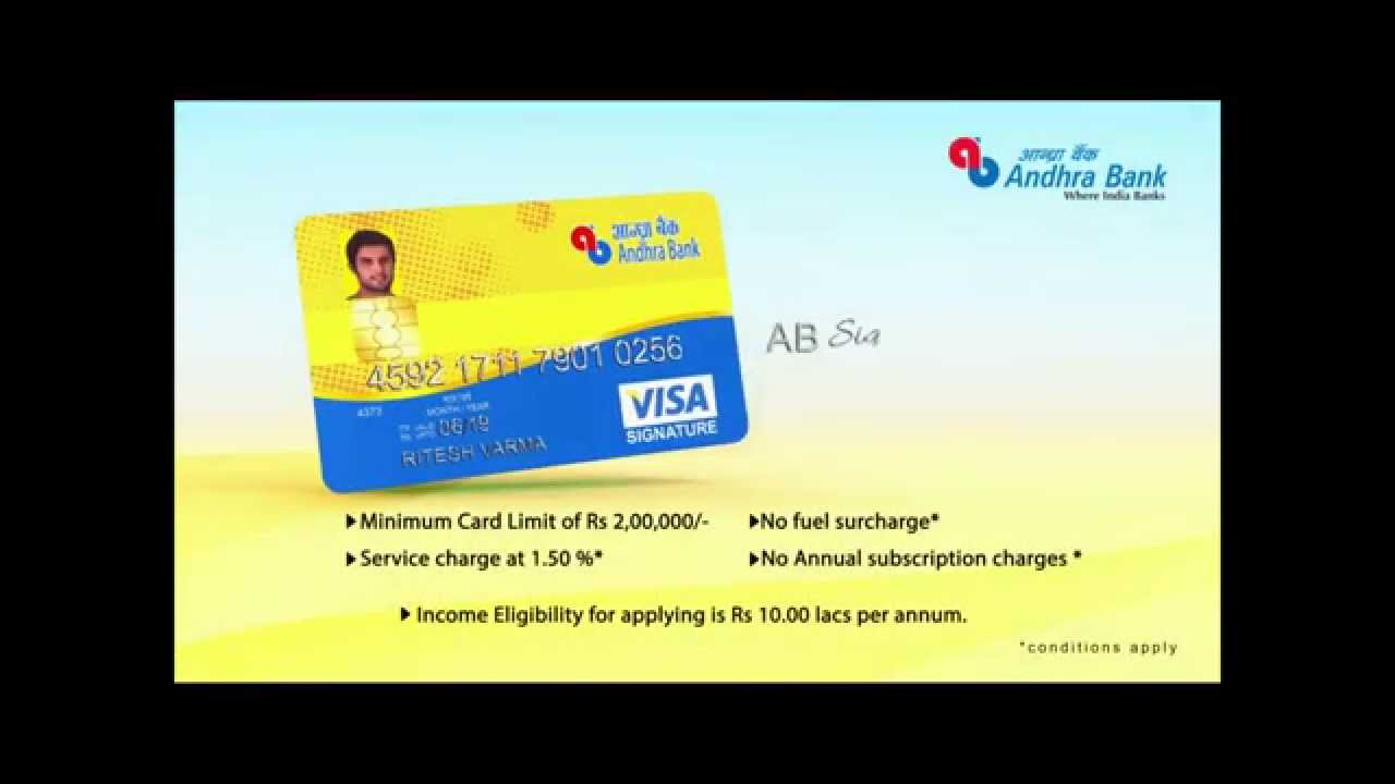 Andhra Bank Visa Signature Credit Card YouTube