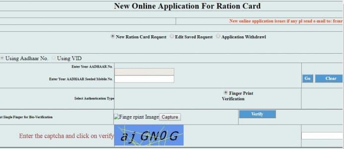 Apply Karnataka Ration Card Online Application Form 2022 Ahara kar
