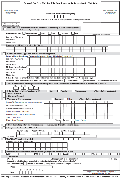 Duplicate Pan Card Application Form Online India 2022