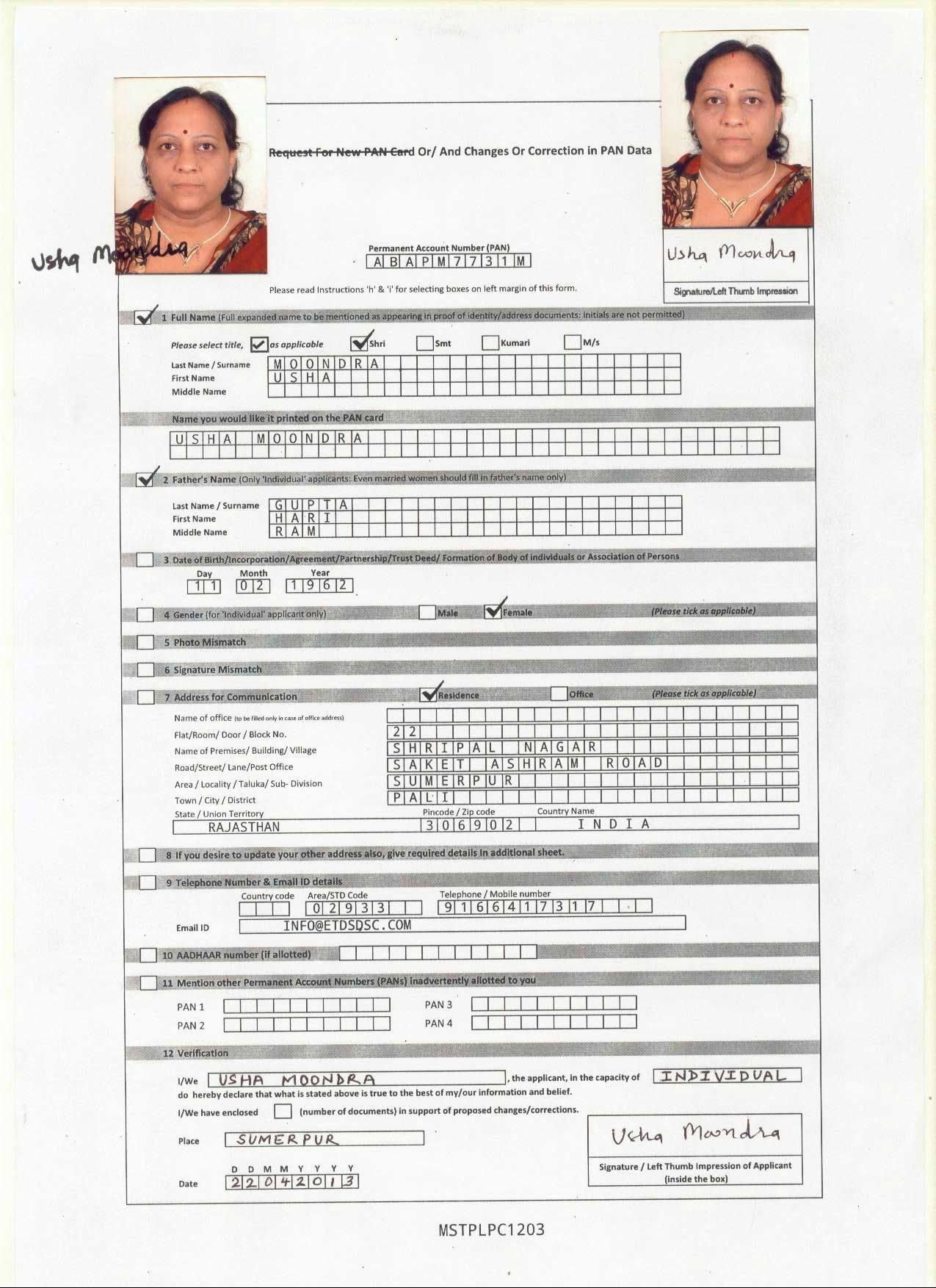 How To Apply Pan Card For Partnership Ethel Hernandez s Templates