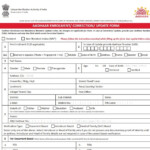 New Aadhar Card Application Form Online Pdf Archives UIDAI Online