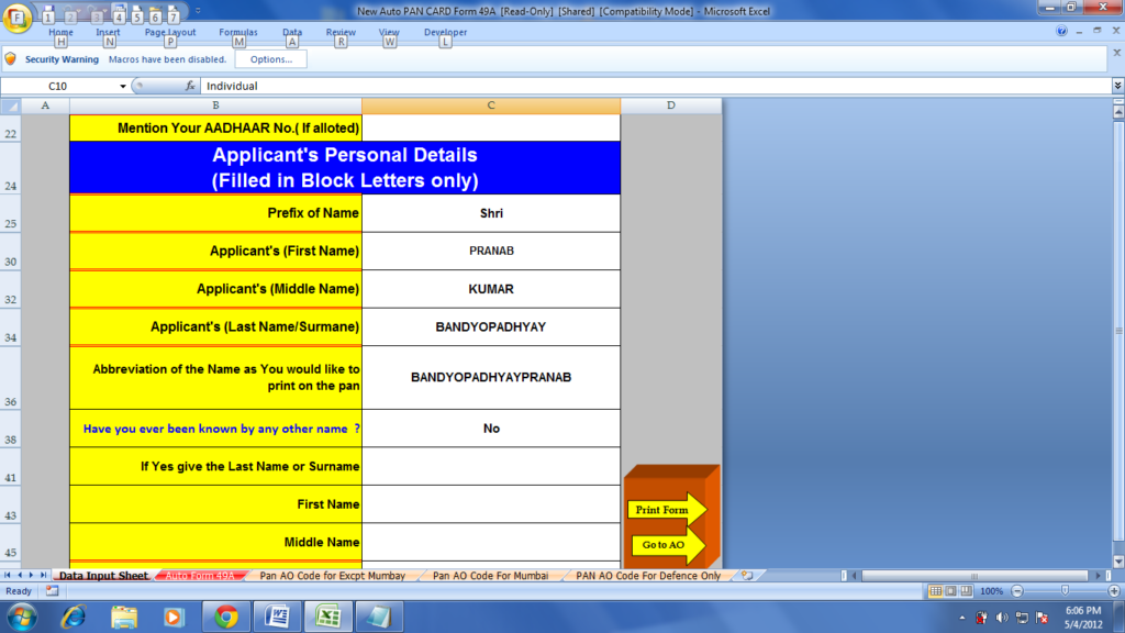 New Pan Card Application Form 49a Free Download Word Format